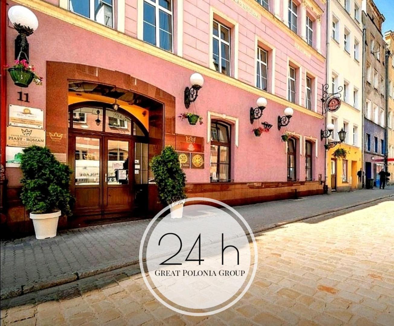 Great Polonia Swidnica City Center 外观 照片